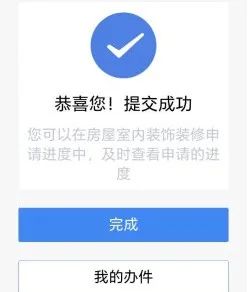 圖片 圖片