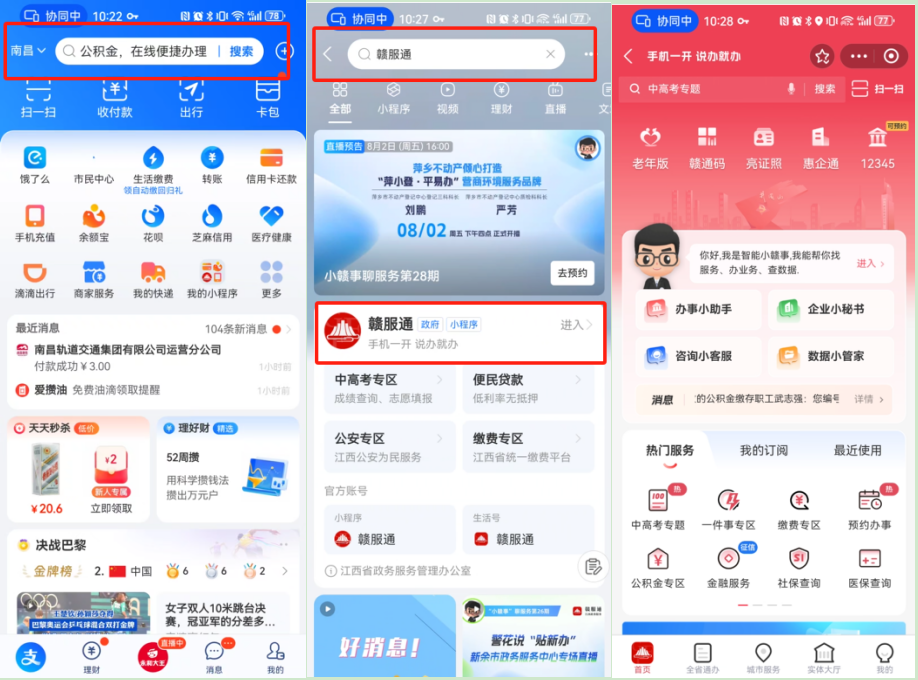 圖片 圖片