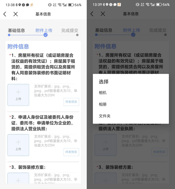 圖片 圖片