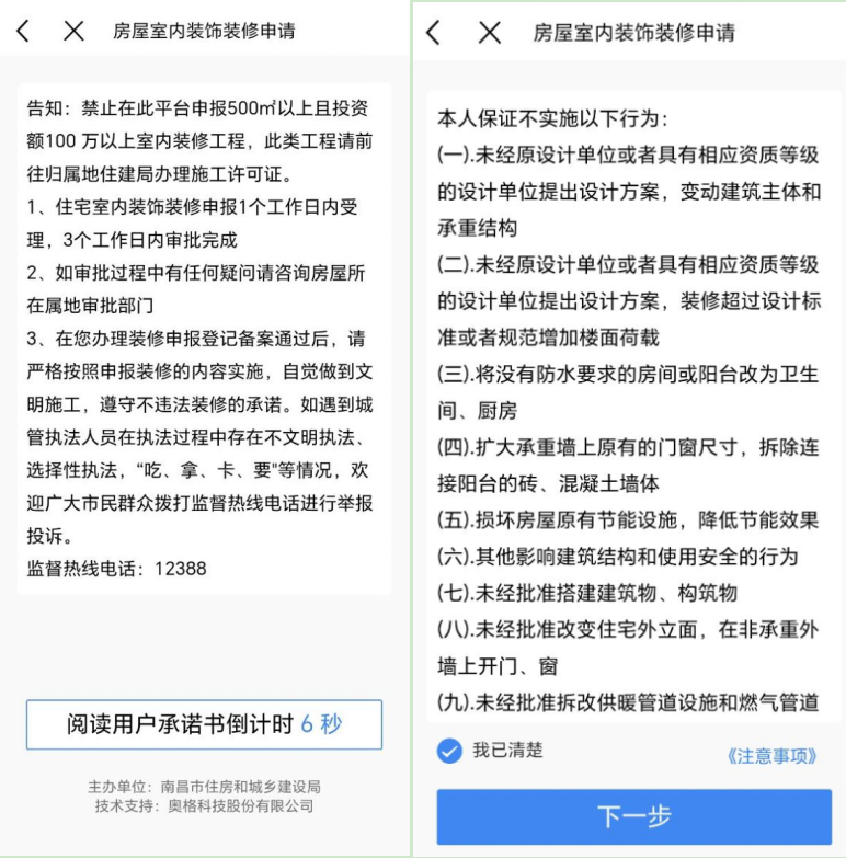 圖片 圖片