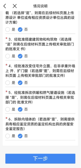 圖片 圖片