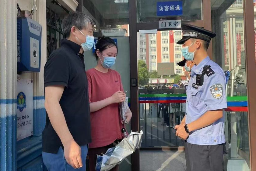 圖片
